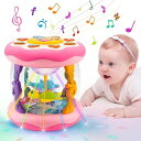 知育玩具 男の子 女の子 ドラム ハイハイ おもちゃ 動く 子供 誕生日 プレゼント 人気 子供用 楽器 音楽おもちゃ 360度回転 プロジェクター 8種類ライ...