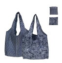 (FearSpirit) エコバック 折りたたみ 買い物バッグ 再利用可能 ショッピング バッグ 折りたたみ 洗浄可能 20kg 容量 食料品 袋 ヘビー デューティ クロス ショッピング バッグ エコ フレンド