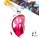 HEARTST シュノーケルマスク 新型フルフェイス型180°超広角 ダイビングマスクスポーツカメラ取付可能 シュノーケリング 楽に呼吸可能 調節可能 男女兼用 子供用 収納便利 (ピンク, S/M)