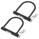 PATIKIL 自転車Uロック 2つの鍵付き 2個入り 盗難防止 自転車ロック 13 mm 亜鉛合金 ハイセキュリティロック バイクスクーター バイクホイール用...