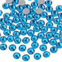 Beadsland(ビーズランド)288ピースフラットバック ラインストーンネイルアート クラフト用 ノン・ホットフィックス,カプリブルー,SS30,6.3-6.5mm