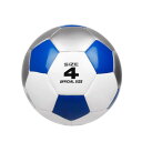 SYNGUCKサッカーボール フットサル ボール 練習球4号球 公式サイズ 軽量柔らか素材 おもちゃ 運動器具 防水 耐久性 中学 大学 高校用 小学生用 子供...