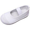 (BicoBico) 上履き ルームシューズ 白 フットカバー フラット かわいい ゴム紐 小学生 SC002WH19