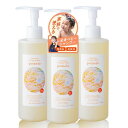 ポメロ ベビーソープ 300ml×3 ( 助産師 HISAKO が開発...(4)