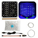 iCubeSmart 3D8C Led キューブ,DIY 電子 キット, Led cube 8x8x8 はんだ付け 練習キット,led キット 練習 エレキット...