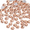 Beadsland(ビーズランド)1440ピースフラットバック ラインストーンネイルアート クラフト用 ノン・ホットフィックス,ライトピーチ,SS16,3.8-4.0mm