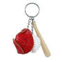 (CjZhyL) キーチェーン キーリング 野球 野球グローブ 野球用バット 手作り 精巧なプレゼント (赤い)