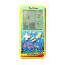 新しいカラーシェル大画面レトロブリックゲームコンソール小さなボディ大画面が組み込まれており、23ゲームを搭載した23ゲーム(含まれていない)旅行屋外屋内旅行 (黄)