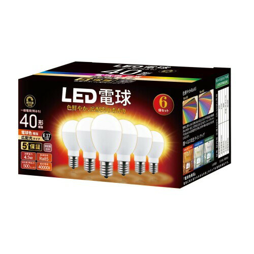 ߥ˥ץȥ Ĵб LEDŵ  E17 ŵ40W ŵ忧(4.5W) ŵ塦۸ Ǯܹ ̩Ĵб 6ĥå