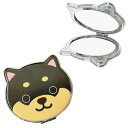 旅するマメしば コンパクトミラー 手鏡 携帯 折りたたみミラー ハンドミラー かわいい キャラクター 柴犬 豆柴 (黒 くろまめ)
