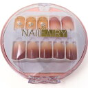 COLORBIRD ネイルチップ ショート 30枚 ネイル 付け爪 チップ 短め ベージュ ゴールド 可愛い NAILFAIRY (011)