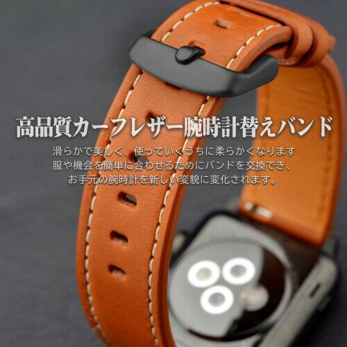 (ANNEFIT) 時計バンド 19mm カーフレザー Quick Release 滑らかなタイプ 本革替え時計ベルト ステッチ ゴールドブラウン