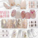 COLORBIRD ネイルシール 春夏A 貼るだけマニキュア 可愛い 花 透け感 箔 パール パーツ (CCL381 CCL382 CCL383 CCL384)