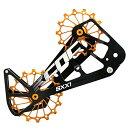 KCNC SXX1 MTB Bicycle Oversized Pulley Wheel Cage OSPW For SRAM Eagle, Gold, KOT39-003, SK2103