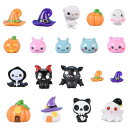 ハロウィン ミニチュア オーナメント 19個セット 可愛い 樹脂 おばけ スカル コウモリ 帽子 かぼちゃ ハロウィン ミニチュア 置物 ミニ ハロウィン 飾り 装飾 置物 卓上 盆栽 鉢植え 園芸