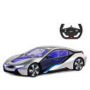 RASTAR 1:14 BMW i8 リモートコントロールカー