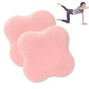happykau 膝マット 厚め 2個セット プランク 肘 ヨガマット 膝パッド 小さいサイズ ヨガプランク クッションマット 膝保護マット滑り止め ケガ防止 ...