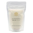 松田商店 バスソルト 300g(6回~10回分)高級ホテルの香り 天然由来100% 保湿 入浴剤 森林浴 檜 アロマ 国産 無添加 柑橘 お風呂 落ち着く リラックス 赤ちゃん 沐浴 大容量 ギフト