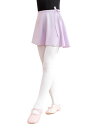 (Daydance) 女の子用ダンススカート、12-16歳用ライトパープルシフォンバレエラップスカート