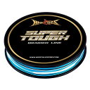 ヘラクレス(HERCULES) PEライン 釣り糸 4本編み 迷彩ブルー 8lb 300yds 274m