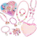 K.C&Ace ビーズ おもちゃ 女の子 ビーズ キット ビーズアクセサリー 300個セット メイキングトイ 子供のお誕生日プレゼント ギフト クリスマス 入学...
