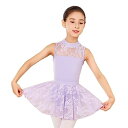 Manana ma2 Silkily Ballet 2way レオタード スカート セパレート バレエ キッズ ジュニア ガール スナップ付 (パープル, 11...