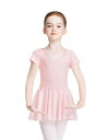 Daydance 幼児女の子バレエレオタードスカート付き半袖バレリーナダンスドレス衣装女の子/ジュニア用