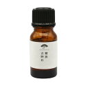 松田商店 吉野杉のアロマオイル 10ml×1本 希少な精油 香りを閉じ込める 天然100% 森林浴 深呼吸 吉野スギ エッセンシャルオイル ルームフレグランス ...