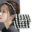 YANGZI カチューシャ 折りたたみ 成人式髪飾りカチューシャ レディース 痛くない パール ブラック うさ耳 カチューシャ 顔を洗う 旅行する うんどう ヘ...