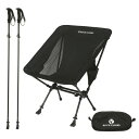 ROCK CLOUD アウトドアチェア トレッキングポール 2-in-1 折りたたみ キャンプチェア登山杖 椅子 アウトドア 超軽量 コンパクト 登山 旅行 お釣り ピクニック お花見 収納袋付き
