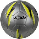 JPHNAN フットサルボール 4号 低反発設計|TPU高耐久 屋内練習&ゲーム用|シルバー+イエロー サイズ4号球 小学生~大人用インドア練習球 体育館床保護対応