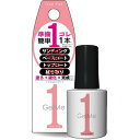 ジェルミーワン(Gel Me 1) 36 コーラルピンク