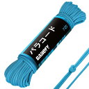 DANOFY パラコード 4mm 7芯 ガイロープ - 耐荷重250kg 長さ30m ロープ 細引き クラフト アクセサリー キャンプ テント タープ アウトドア用 固定用紐 ブルー