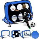 ミニサッカーゴール幼児用サッカートレーニングゴール サッカーゴール 折畳み 室内 屋外に適用可能 幼児用サッカーネット 1.2×0.8m 裏庭サッカーネット ポ...
