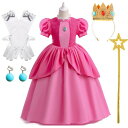 (Agture) ピーチ姫風 コスプレ 子供 スーパーマリオ風 ドレス ハロウィン コスプレ コスチューム 小道具付き ハロウイーン パーティー ピーチ姫風 周...