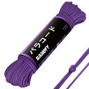 DANOFY パラコード 4mm 7芯 ガイロープ - 耐荷重250kg 長さ30m ロープ 細引き クラフト アクセサリー キャンプ テント タープ アウトドア用 固定用紐 パープル