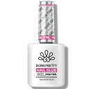 BORN PRETTY ネイルグルー ネイルチップ接着剤 15ml 6-in-1 ネイルチップ用グルー&ベースコート 強力な接着力 初心者&プロ適用 ジェルネイ...