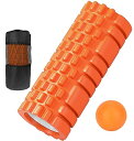 フォームローラー 筋膜リリース グリッドフォームローラー ヨガポール トレーニング スポーツ フィットネス ストレッチ器具 収納バッグ