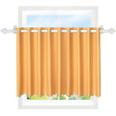 1級遮光コーヒーカーテン、小窓用カーテン、遮光、断熱、保温省エネルギー、防音、ファッション装飾、紫外線を遮断、洗濯可能です…(オレンジ, 幅145丈45cm)