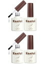 ジェルネイル トップコート ベースコート 32ml(トップコート8ml×2本&ベースコート8ml×2本) ノンワイプ 拭き取り不要 大容量 UV/LED対応