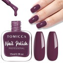 TOMICCA マニキュア 速乾ネイルポリッシュ 剥がれるネイル グレイズイマニキュア 水性ネイル 速乾 大容量15mL バイオレット