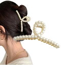 (Herbeluemily) ヘアクリップ バンスクリップ ヘアツメ ヘアアクセサリー バレッタ パール ビジュー パール HM-0026-R04-PL