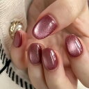 THCEVRLA ネイルチップ - 赤 オーバル 手作りネイルチップ ショートク,キャッツアイ マグネット おしゃれ 付け爪ゲル化,ツールキットが付属しています,24枚入