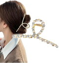 (Herbeluemily) ヘアクリップ バンスクリップ ヘアツメ ヘアアクセサリー バレッタ パール ビジュー パール&ストーン HM-0026-R04-PLST