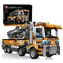 Mould King 19014科学技術トレーラー模型積み木組み立てキット、2098件のクレーン玩具積み木、14歳以上の子供/成人向け工事建築車両(静止版)