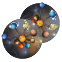 太陽系 模型 宇宙 おもちゃ 太陽系 おもちゃ 2個セット 回転可能 手作り想像力開発 興味刺激 天文学 物理学 男の子 女の子 宇宙 グッズ 物理 おもちゃ ...