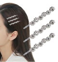 (Herbeluemily) ヘアピン 髪留め 前髪留め ヘアクリップ ビジュー 前髪ピン 髪飾り ヘアアクセサリー 髪 3本セット HM-0140-R02-3