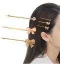 (Herbeluemily) ヘアピン 髪留め 前髪留め 前髪ピン 髪飾り ヘアクリップ ビジュー かわいい 3本セット ピンク HM-0146-R02-PK