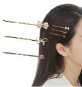(Herbeluemily) ヘアピン 髪留め 前髪留め 前髪ピン 髪飾り ヘアクリップ ビジュー かわいい 3本セット クリスタル HM-0146-R02-CR
