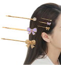 (Herbeluemily) ヘアピン 髪留め 前髪留め 前髪ピン 髪飾り ヘアクリップ ビジュー かわいい 3本セット パープル HM-0146-R02-PU
